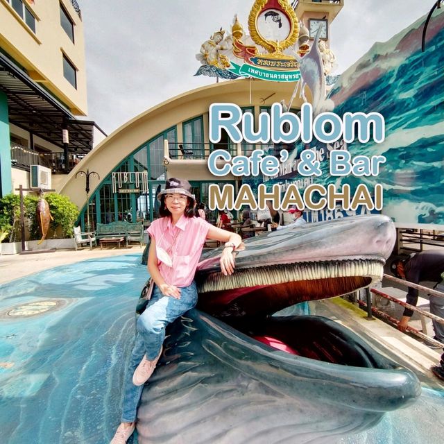 รับลม คาเฟ่ แอนด์ บาร์ สมุทรสาคร