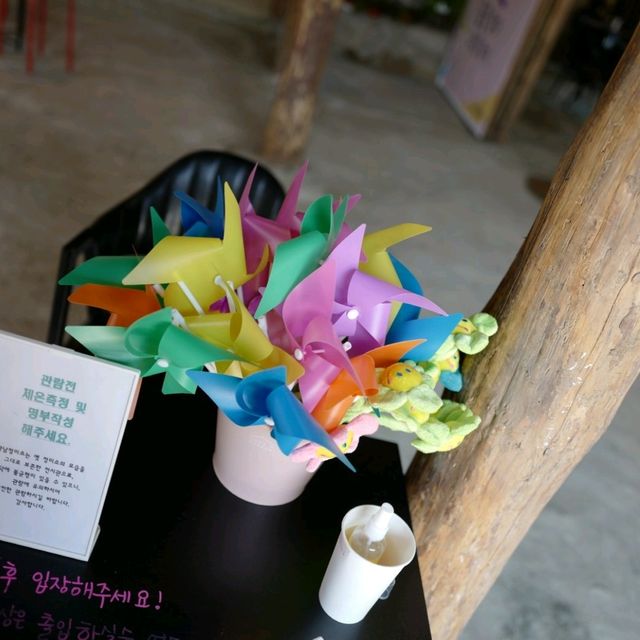 두근두근여름휴가 경주여행시 무료로 들려보기 좋은 곳 황남정미소WITH잡화