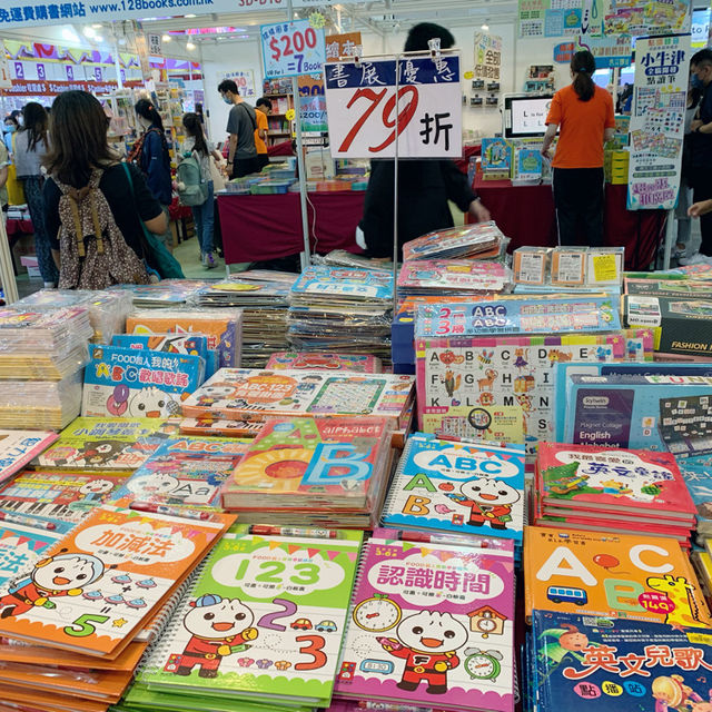 香港展覽｜香港書展2023