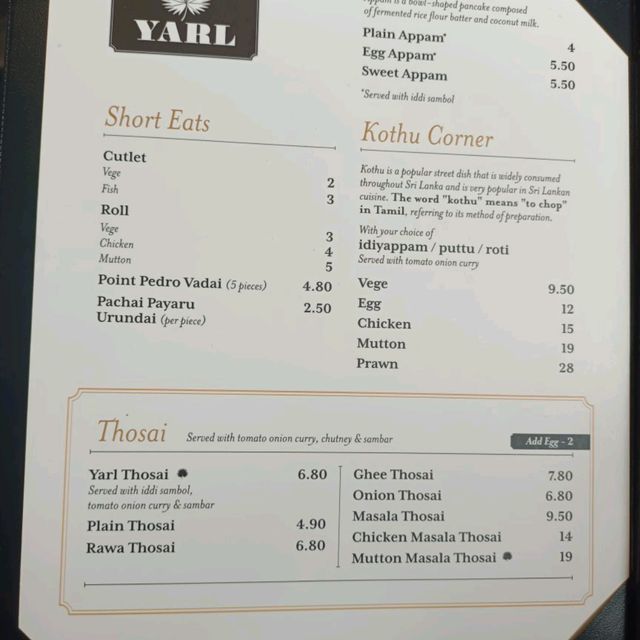Yarl @ Heritage Row
