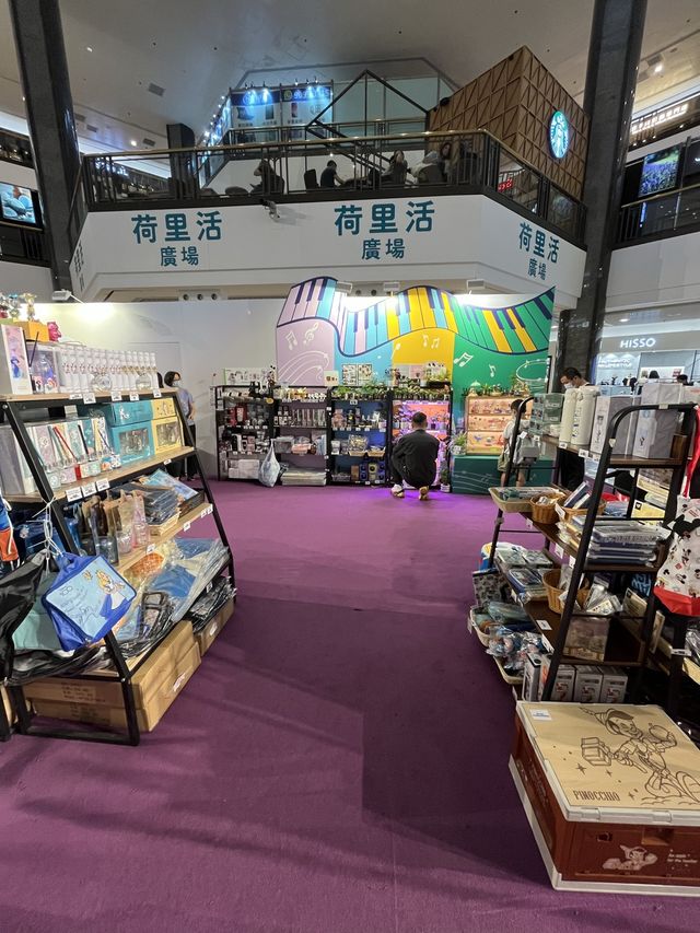 迪士尼100周年期間限定店 @ 荷里活廣場