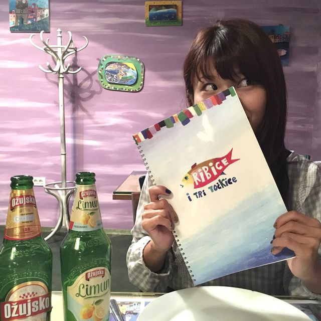 📍 Ribice i tri točkice/ザグレブ・クロアチア