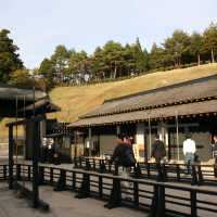 Sekisho Museum Hakone 