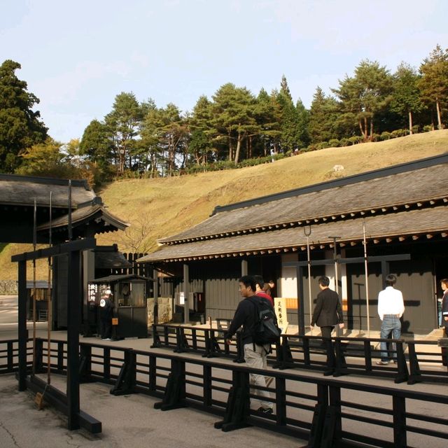 Sekisho Museum Hakone 