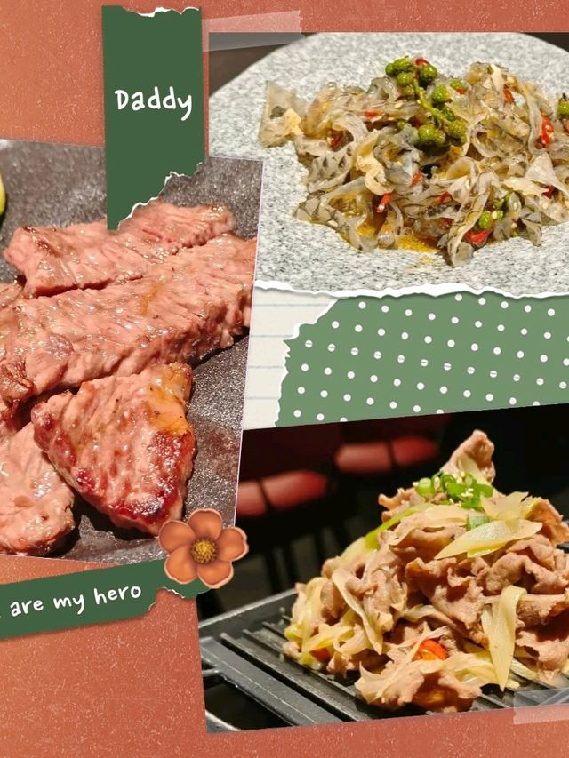 歷盡歲月,享負勝名乃【黑牛之店】