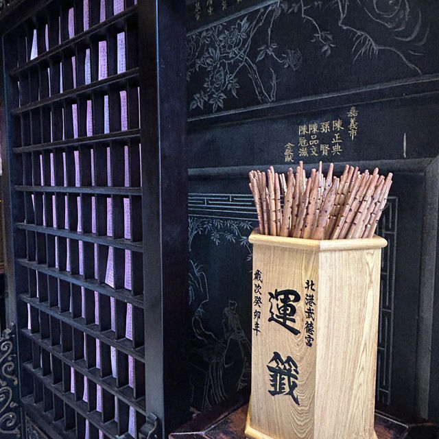 北港武德宮