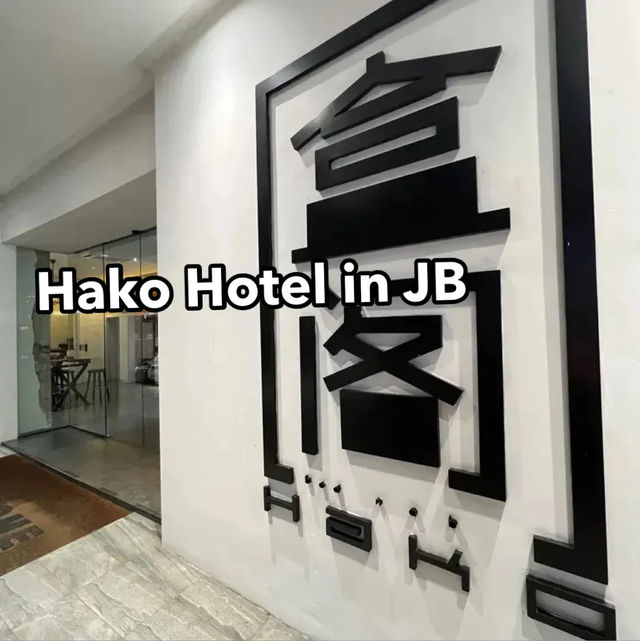 Hako Hotel Malaysia 