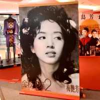 Legacy of Anita Mui Yim Fong