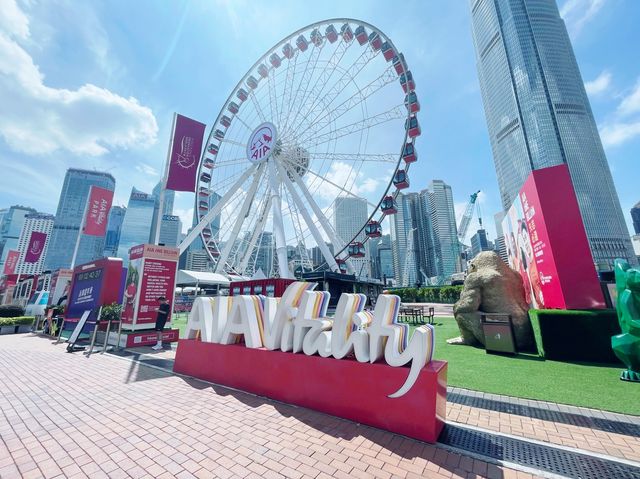 香港摩天輪