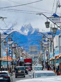 Fuji Michi (Honcho Street)