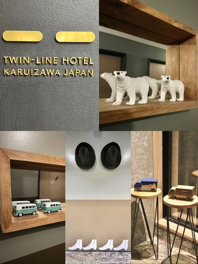 軽井沢ステイにおすすめなホテル