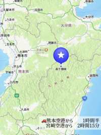 【宮崎】息を飲む美しさ✨マイナスイオンと涼を感じる絶景スポットを紹介🔍　※超攻略情報付き