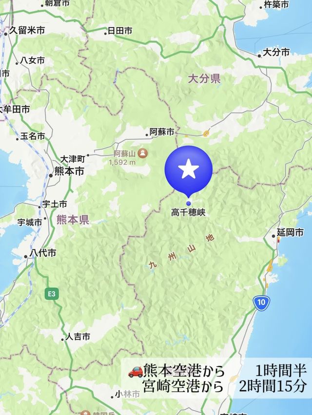 【宮崎】息を飲む美しさ✨マイナスイオンと涼を感じる絶景スポットを紹介🔍　※超攻略情報付き