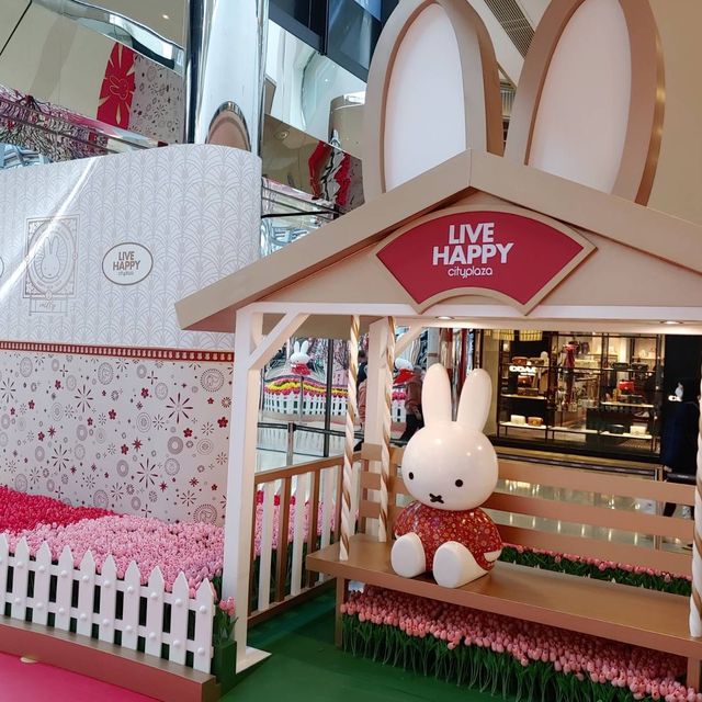 太古城中心 Miffy