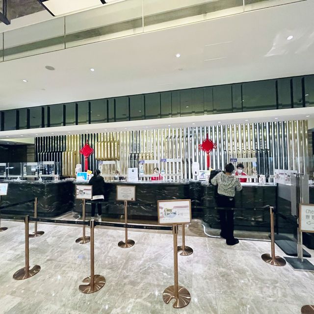 帝京酒店·一切都好