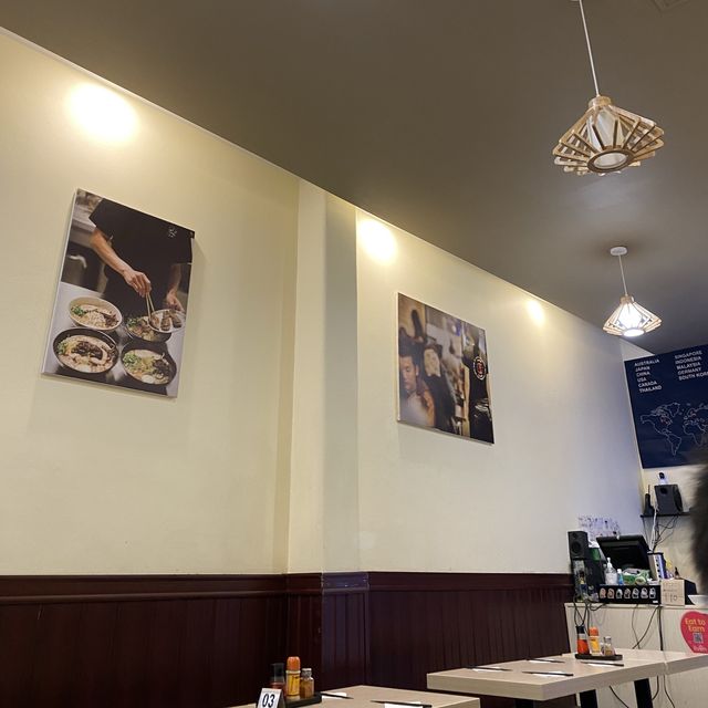 Ajisen Ramen 