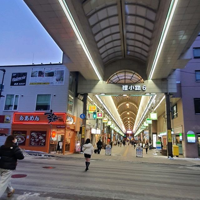 北海道狸小路初體驗