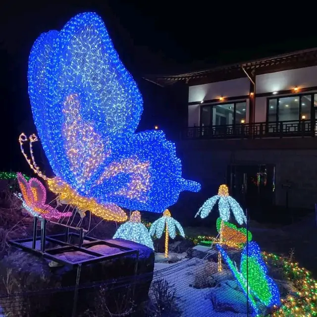 เที่ยวเกาะนามิกันมั้ย