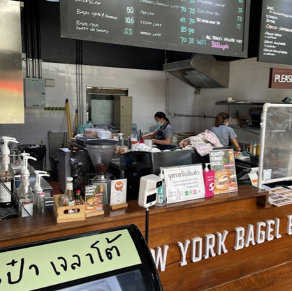 🇹🇭 BKK Bagels, the best in town!