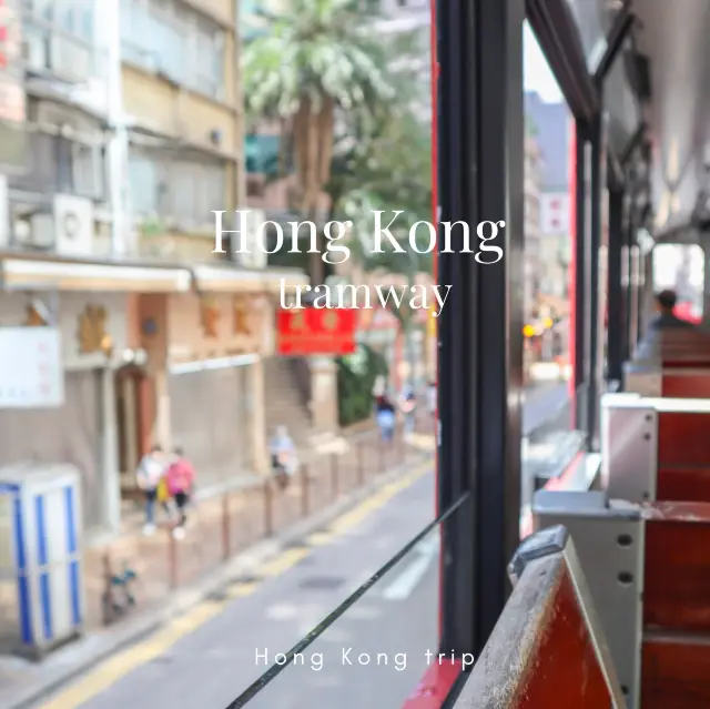 Hong Kong Tramway 