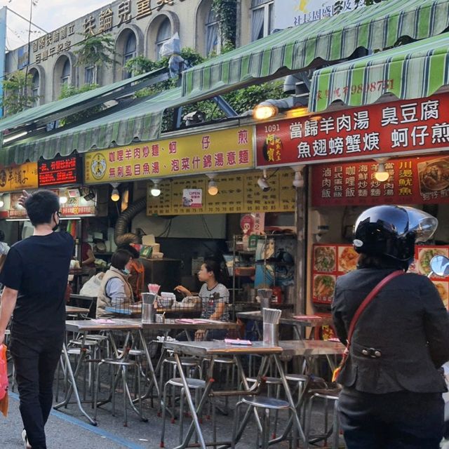 各式味蕾饗宴【羅東夜市】 各式味蕾饗宴【羅東夜市】