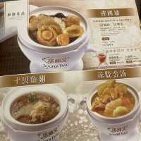Souper Tang at KSL City Mall