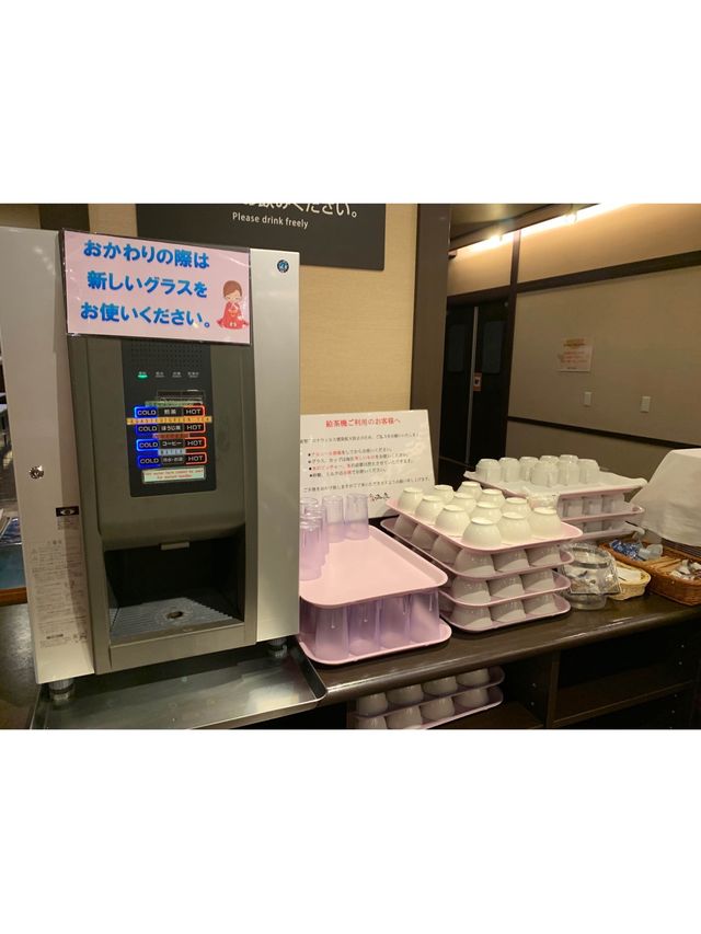 新千歳空港温泉