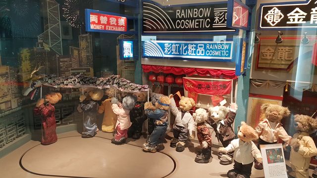 Teddy Bear Museum, Jeju