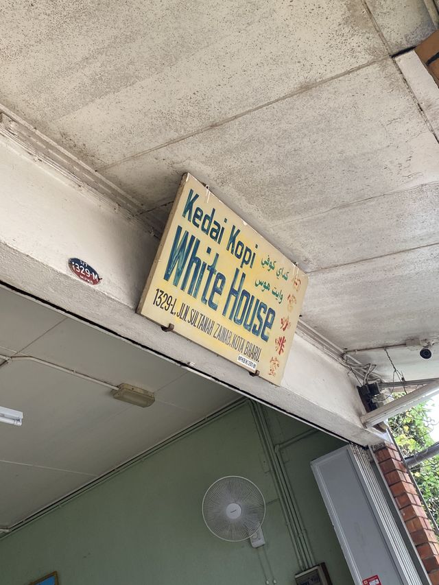 Great classic coffee shop! 