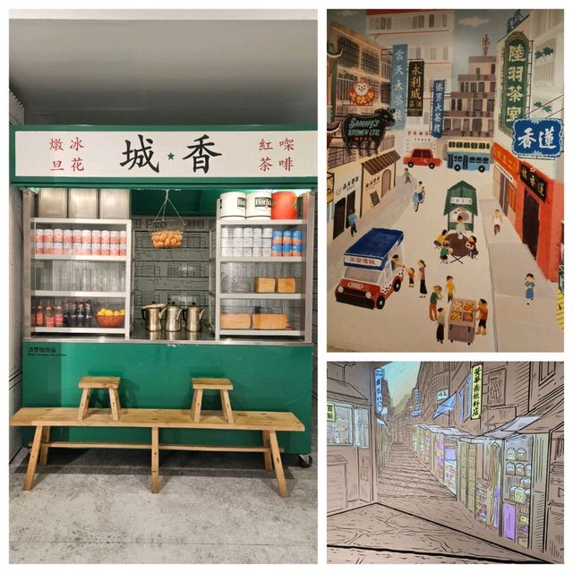 老香港情懷打卡好去處📸