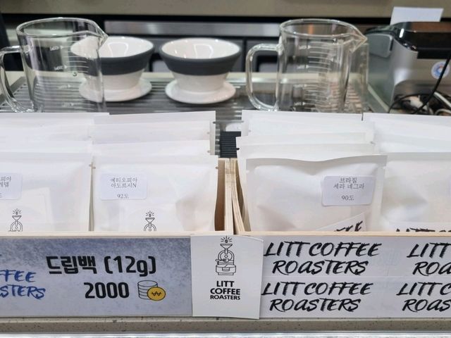 당곡역 커피 볶는 카페 [릿커피 로스터스] LITT COFFEE