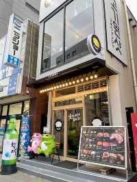 名古屋でおすすめ🇰🇷韓国料理