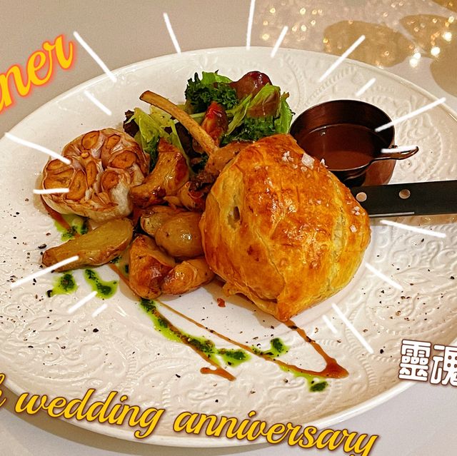 香港尖沙咀法國凱旋門 網紅餐廳 慶祝好去處