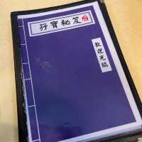 葵廣除咗掃街之外，仲有呢間人氣孖寶車仔麵