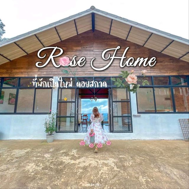 ที่พักเปิดใหม่ดอยสกาด บ้านกุหลาบ