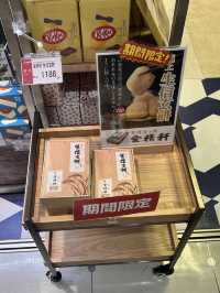【東京駅】全国のお土産が集まる！私が必ず行くおすすめのお土産屋さん✨