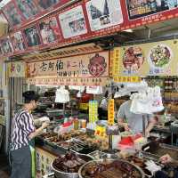 桃園  大溪老街老阿伯豆干