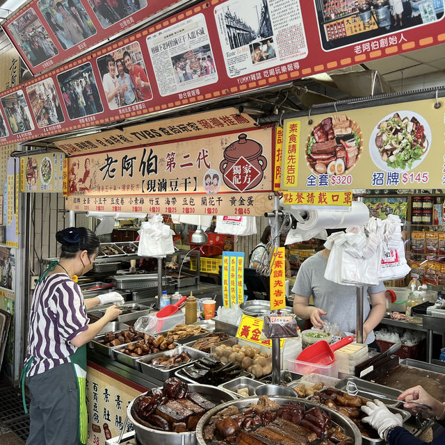 桃園  大溪老街老阿伯豆干