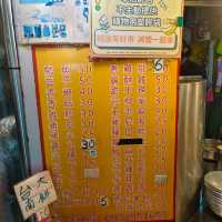 #桃園觀光夜市美食，真好佳鹽酥雞