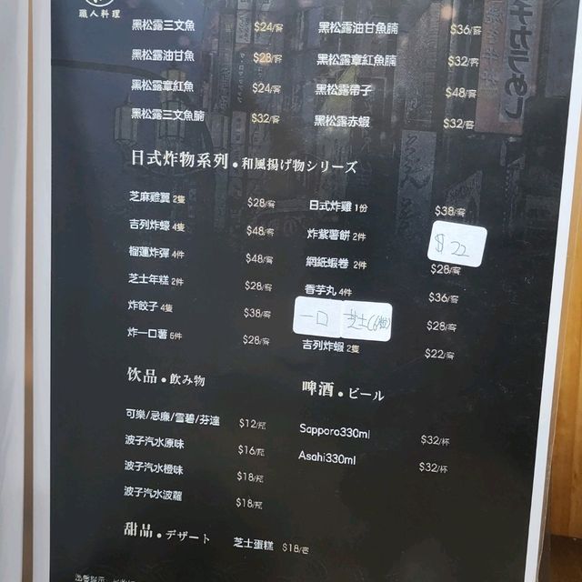 用心經營，以客為主