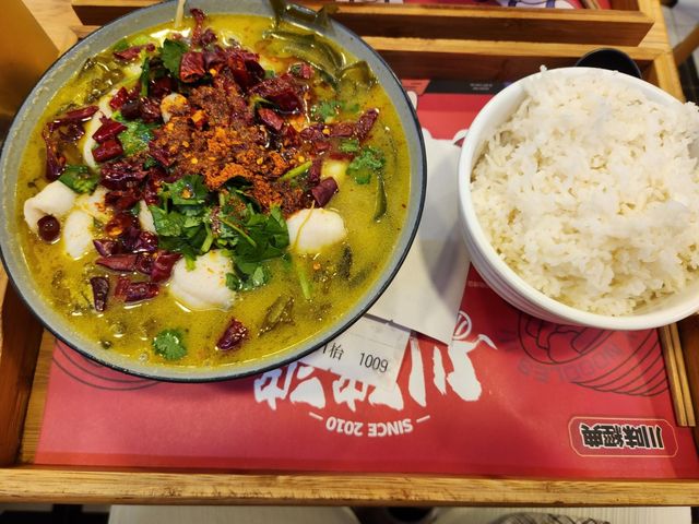 抵食麻香酸爽的酸菜魚SET LUNCH