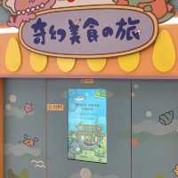 浦島太郎深海龍宮吃貨派對@+WOO嘉湖