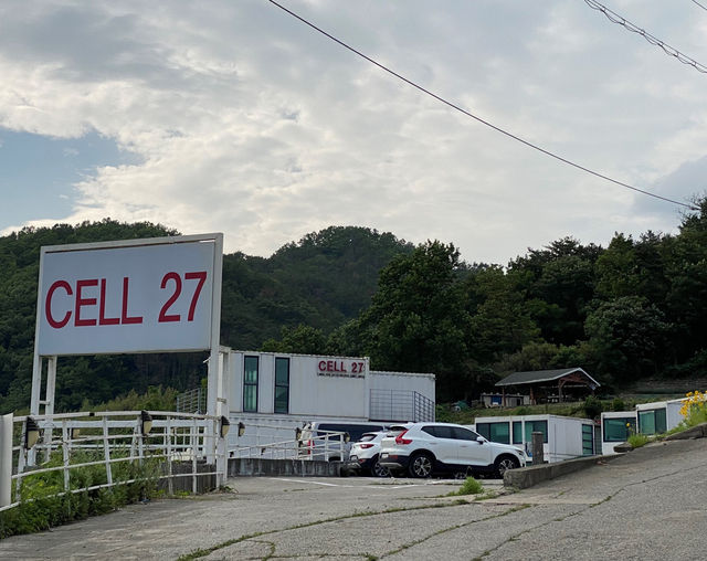 경주 감포읍 독채 풀빌라 추천 cell 27 경주 감포읍 독채 풀빌라 추천 cell 27