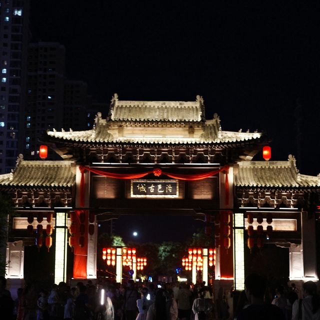 夜晚的洛陽有了神都的影子