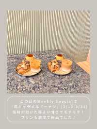 【世田谷】わんこと行けるドーナツ屋🍩
