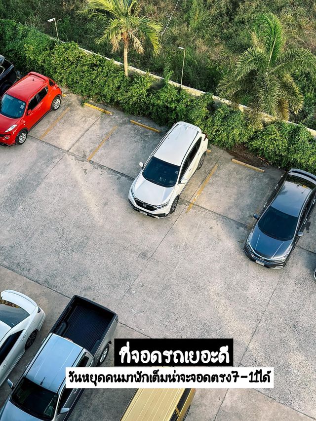 รีวิวที่พัก B2 Jomtien Pattaya Boutique 🫰🚗🏖