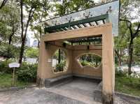 充滿特色嘅黃大仙文化公園