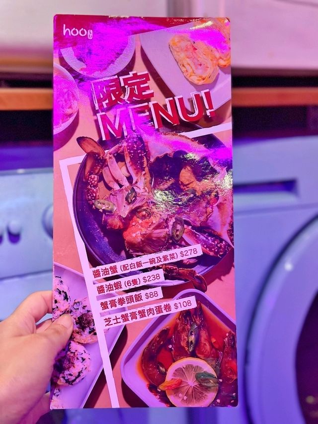 🌸尖沙咀韓式地道小檔🌸