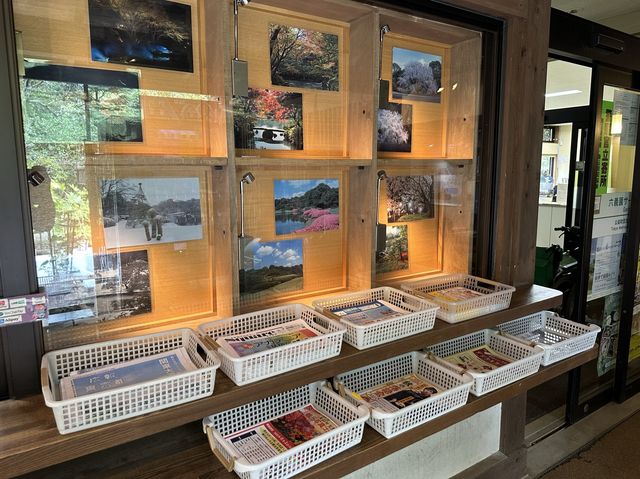 東京・文京区。江戸二大庭園の一つ『六義園』