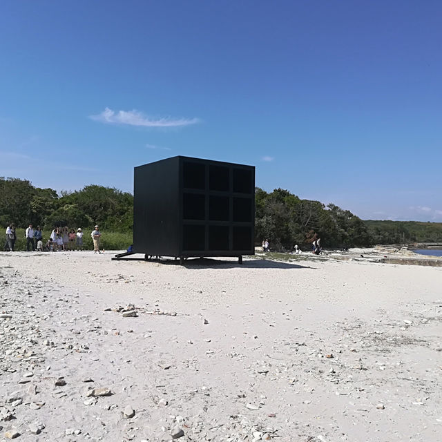 佐久島